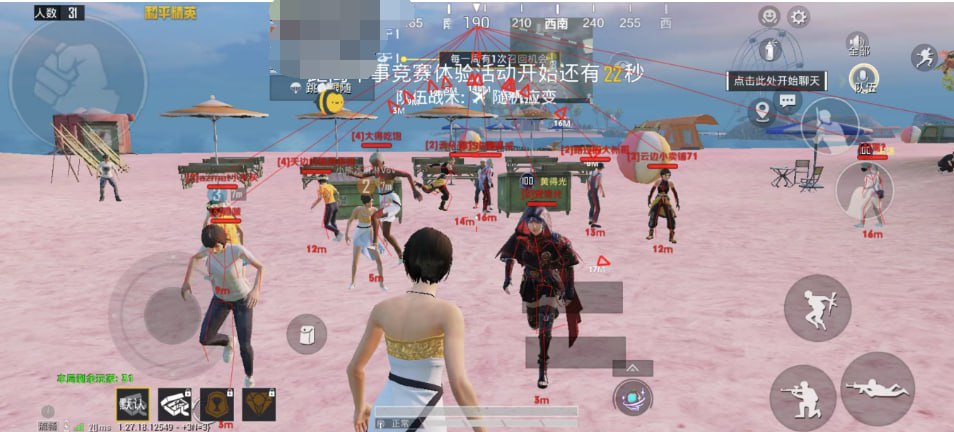 和平精英模拟器辅助【EAP】单过检测 匹配手机玩家