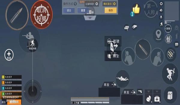 卡盟辅助和平精英微软