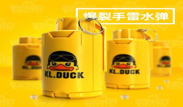 和平精英找小黄鸭辅助软件