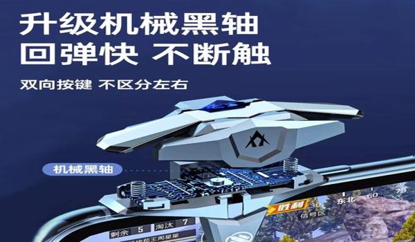 和平精英哪个压枪最厉害