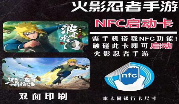 和平精英风水辅助下载安装