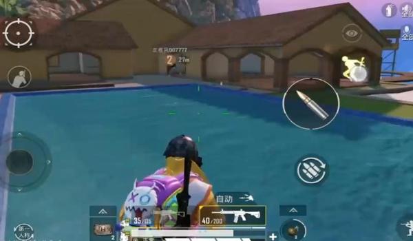 和平精英战魂辅助怎么用