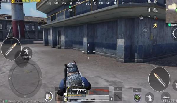 和平精英战术师辅助装备