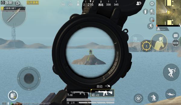 辅助瞄准小标志和平精英