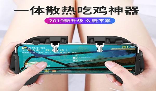 和平精英键位辅助器视频