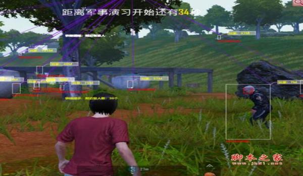 和平精英辅助功能胃镜放大