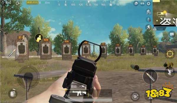 和平精英究竟怎么压枪