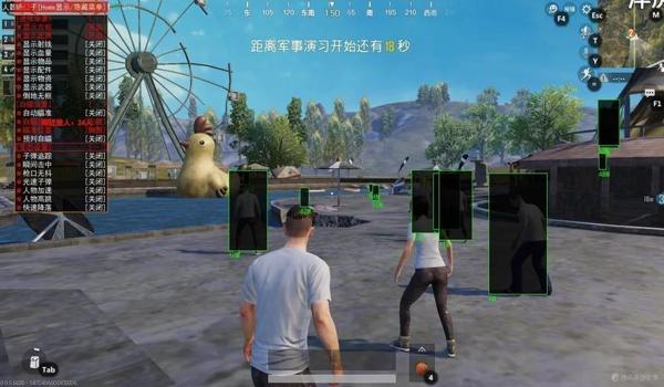 和平精英辅助器设置免费