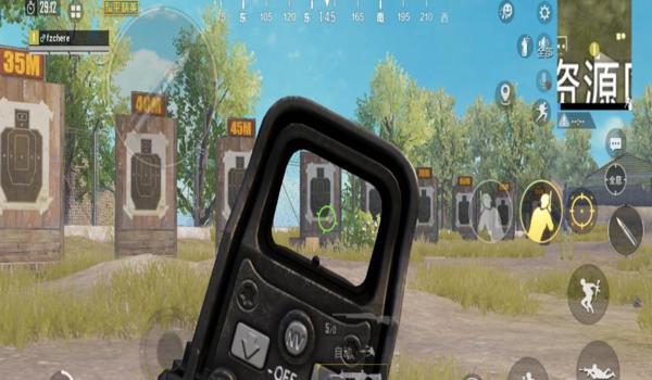 和平精英辅助瞄准镜开不开