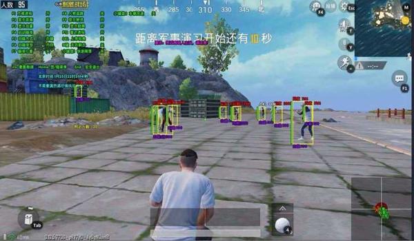 和平精英KG辅助怎么用