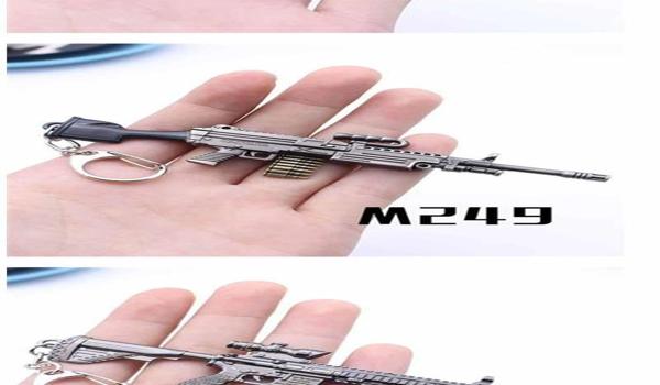 和平精英辅助远程射击道具