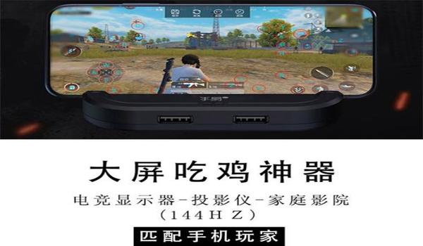 和平精英真人压枪操作视频