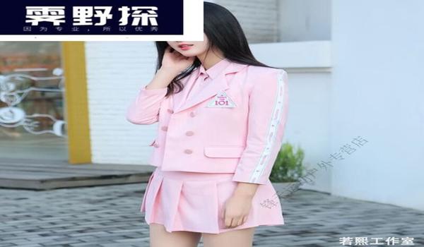 和平精英xs辅助购卡