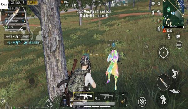 和平精英辅助国服龙骑士