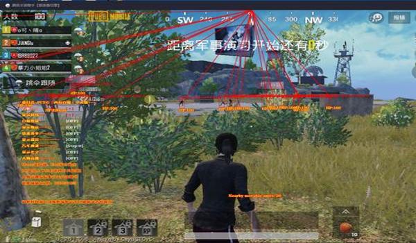 和平精英辅助系统自瞄在哪