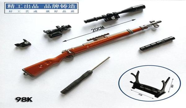 和平精英mk14辅助