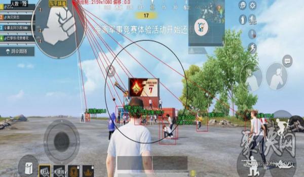 和平精英不带辅助器能玩吗