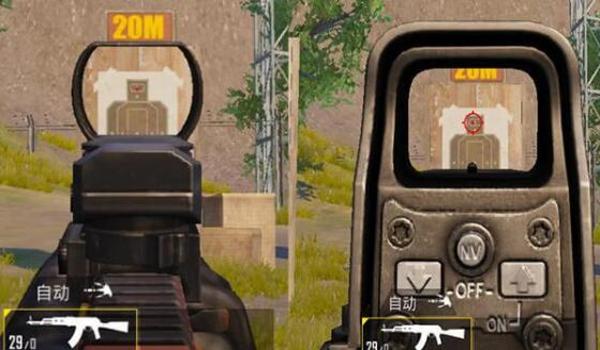 和平精英怎么打开辅助瞄具