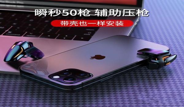 和平精英吃鸡最强辅助是谁