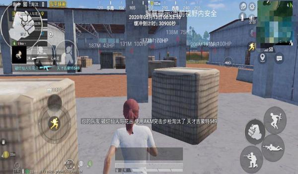 和平精英自动上分辅助器