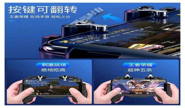 和平精英更新辅助按键在哪