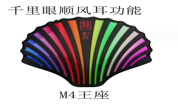 安卓和平精英辅助模式