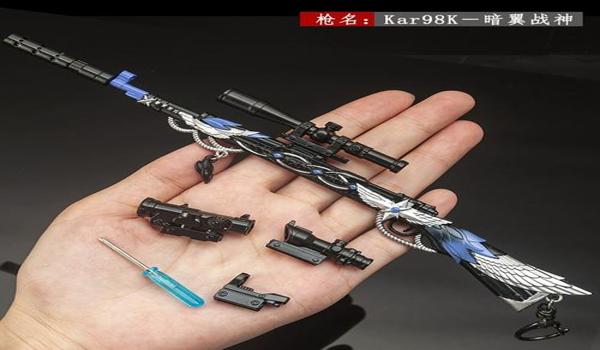 和平精英怎么开启战神辅助