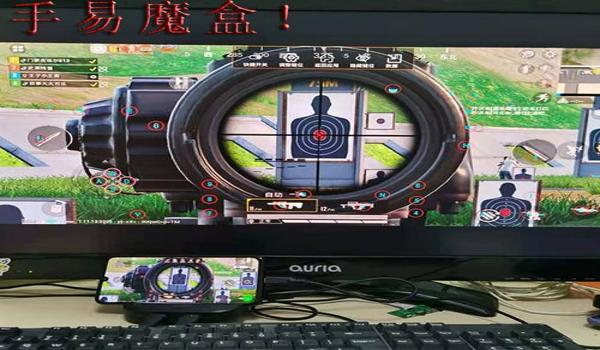 和平精英比赛上怎么压枪