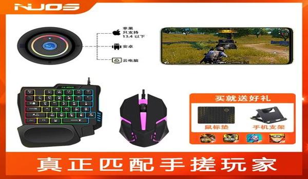 和平精英用ai辅助封号么