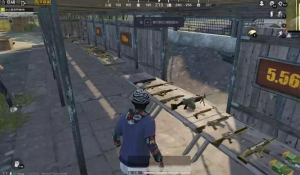 和平精英辅助变态教学下载