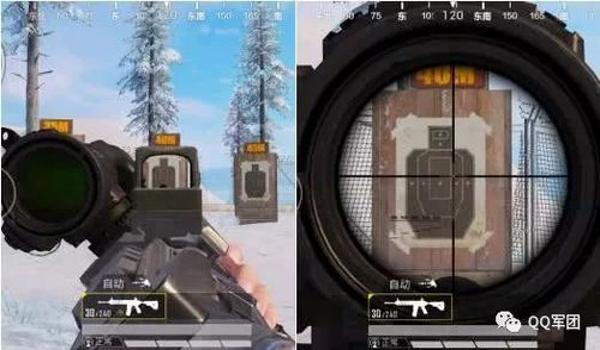 和平精英辅助瞄准的作用