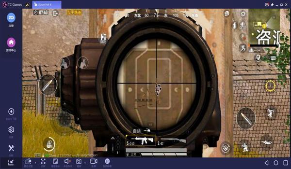 和平精英怎么带辅助射击