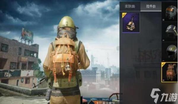 琳琅和平精英辅助怎模用