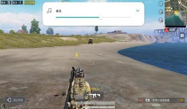 和平精英的辅助瞄准有多强