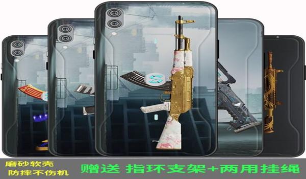 和平精英科技黑鲨辅助下载