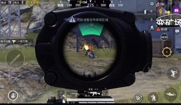 和平精英带近战的辅助