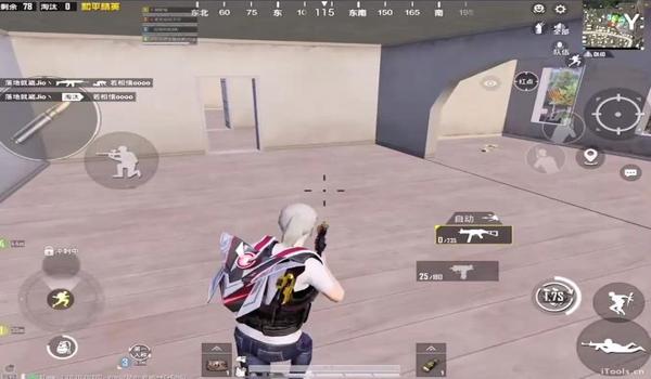 和平精英如何抗衡科技辅助