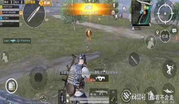 和平精英压枪训练在哪练