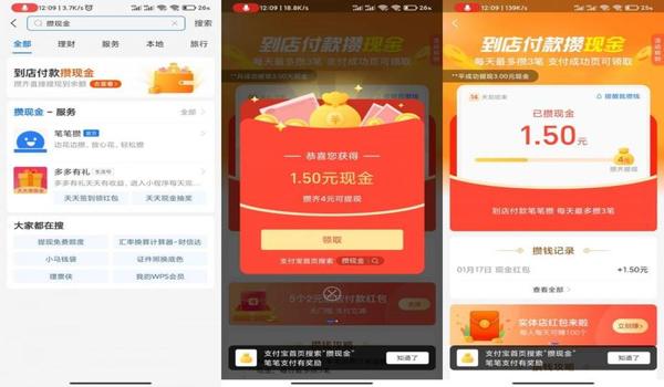 和平精英辅助器玄天小黄鸭