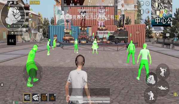 心柔破解和平精英辅助