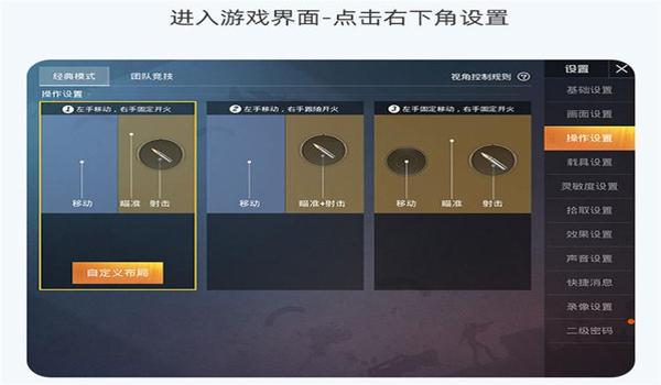 和平精英辅助魔方发卡网