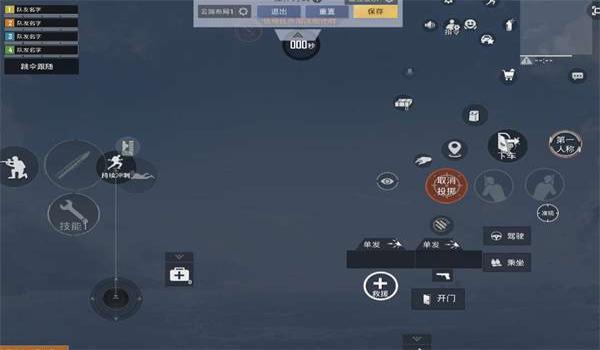 和平精英压枪后无限延迟 和平精英压枪后无限延迟