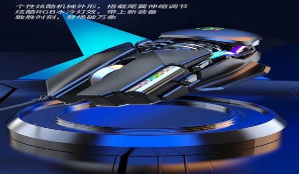 和平精英小病毒辅助下载