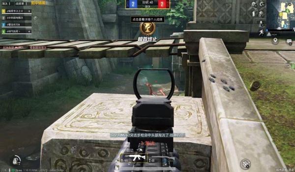 和平精英练枪辅助器哪个好