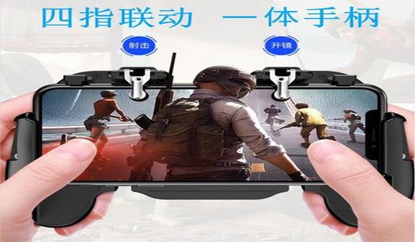 和平精英要怎么压枪厉害