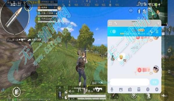 和平精英辅助怎么防封