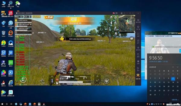 和平精英瞄点辅助怎么开