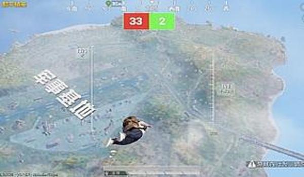 和平精英散步辅助怎么开