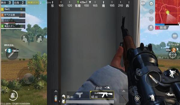 四指压枪教学和平精英 四指压枪教学和平精英