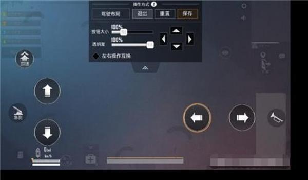 怎么测试和平精英辅助瞄准